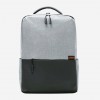 Xiaomi Commuter Backpack XDLGX-04 15.6