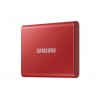 Samsung T7 2TB külső SSD meghajtó piros (MU-PC2T0R)