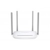 Mercusys MW325R 300Mbps Wireless N Router