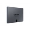 Samsung 870 QVO 4TB SSD meghajtó (MZ-77Q4T0BW)