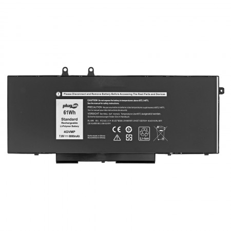 4GVMP 7.6V 8000mAh 61Wh akkumulátor