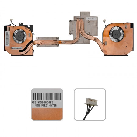 01HY786 gyári új komplett hűtés (5V)