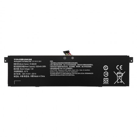 R13B02W 7.6V 5320mAh 39Wh akkumulátor