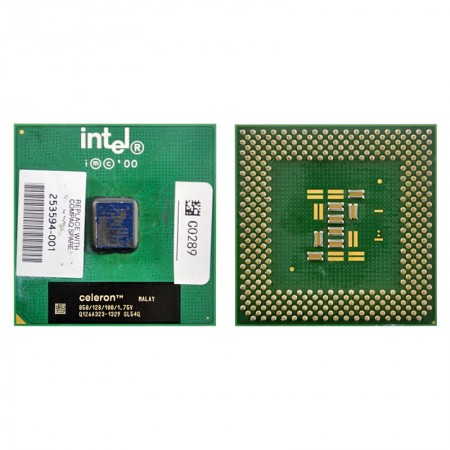 Intel® Celeron® 850MHz processzor
