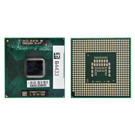 Intel® Core™2 Duo Processzor T8100 2.10GHz