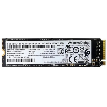 WD SN730 256GB M.2 2280 (NVMe) használt SSD 