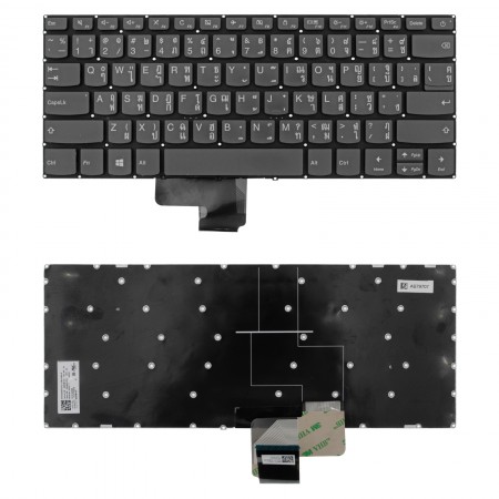 SN20M61813 használt, thai/angol (US) szürke billentyűzet 