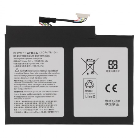 AP16B4J 7.6V 4490mAh 37Wh akkumulátor