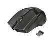 Trust GXT 103 Gav vezeték nélküli optikai Gaming egér (23213)