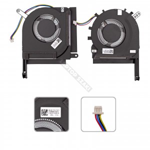 13NR0600T05011, 13NR0600T04011 haszn&aacute;lt hűt&eacute;s, ventil&aacute;tor (5V) (p&aacute;rban)