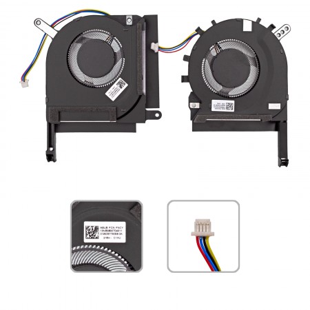 13NR0600T05011, 13NR0600T04011 használt hűtés, ventilátor (5V) (párban)