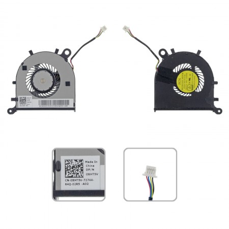 0XHT5V használt hűtér, ventilátor (5V)