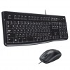 Logitech MK120 vezetékes billentyűzet + egér USB (920-002542)