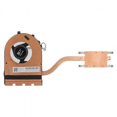 02DL824 használt komplett hűtés (5V)