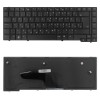 594052-211 HP EliteBook 8440p, 8440w gyári új magyar billentyűzet