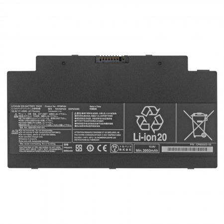 FMVNBP233 10.8V 4170mAh 45Wh akkumulátor