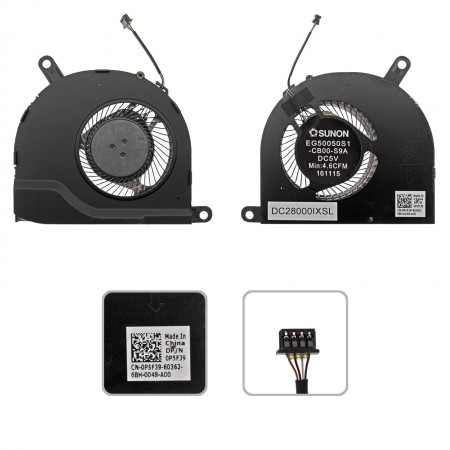 0P5F39 használt hűtés, ventilátor (5V)