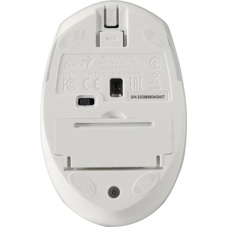 Genius NX-7009 vezeték nélküli egér fehér-szürke (31030030402)