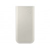 Samsung 20000mAh Power Bank bézs (EB-P4520XUEGEU)