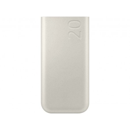 Samsung 20000mAh Power Bank bézs (EB-P4520XUEGEU)