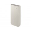 Samsung 20000mAh Power Bank bézs (EB-P4520XUEGEU)
