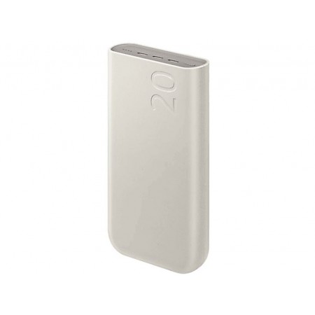 Samsung 20000mAh Power Bank bézs (EB-P4520XUEGEU)