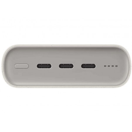Samsung 20000mAh Power Bank bézs (EB-P4520XUEGEU)