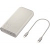 Samsung 20000mAh Power Bank bézs (EB-P4520XUEGEU)