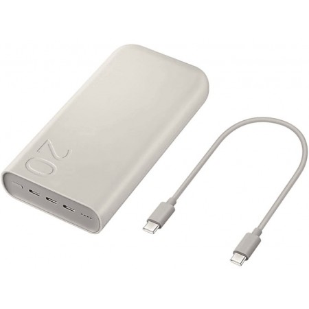 Samsung 20000mAh Power Bank bézs (EB-P4520XUEGEU)