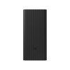 Xiaomi 18W Power Bank 30000mAh (BHR9126GL)