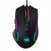 Redragon M612 Predator RGB Gaming egér fekete (M612-RGB)