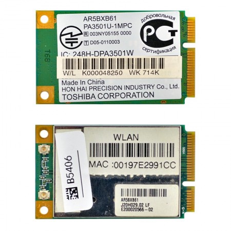 AzureWave AR5BXB61 802.11b/g mini PCI-E wifi kártya