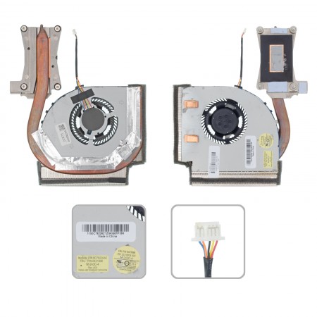 04X1899 gyári új komplett hűtés UMA 47W (5V) 