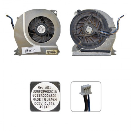 345065-001 használt komplett hűtés