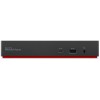 Lenovo ThinkPad Universal USB-C Smart Dokkoló (40BN0135)