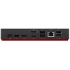 Lenovo ThinkPad Universal USB-C Smart Dokkoló (40BN0135)