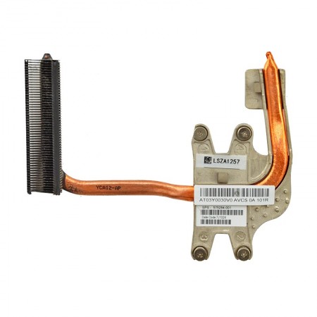 575284-001 használt CPU hűtőborda