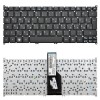 NSK-R11SC gyári új, fekete magyar laptop billentyűzet